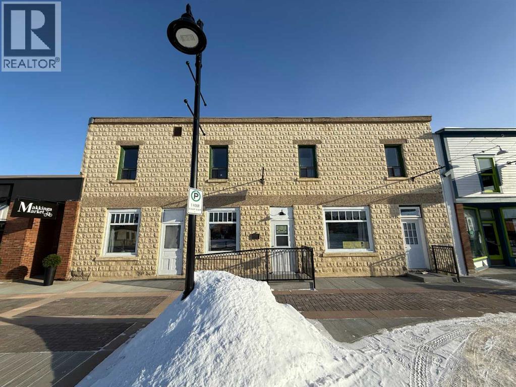 5012 51 Avenue, Ponoka, Alberta  T4J 1R5 - Photo 37 - A2255165