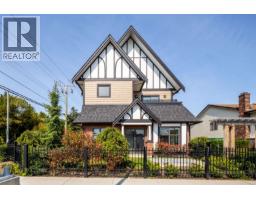 5 9899 STEVESTON HIGHWAY