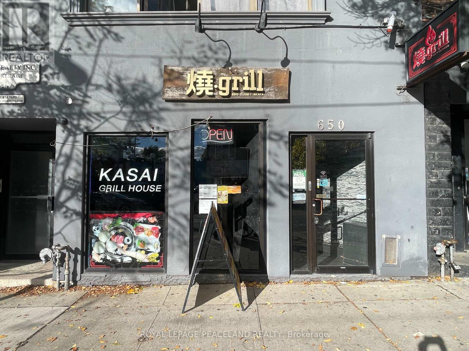 650 COLLEGE STREET, Toronto, Ontario