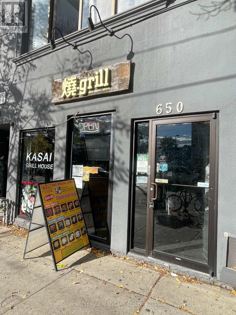 650 College Street, Toronto, Ontario  M6G 1B7 - Photo 2 - C12555130