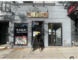 650 COLLEGE STREET, Toronto, Ontario