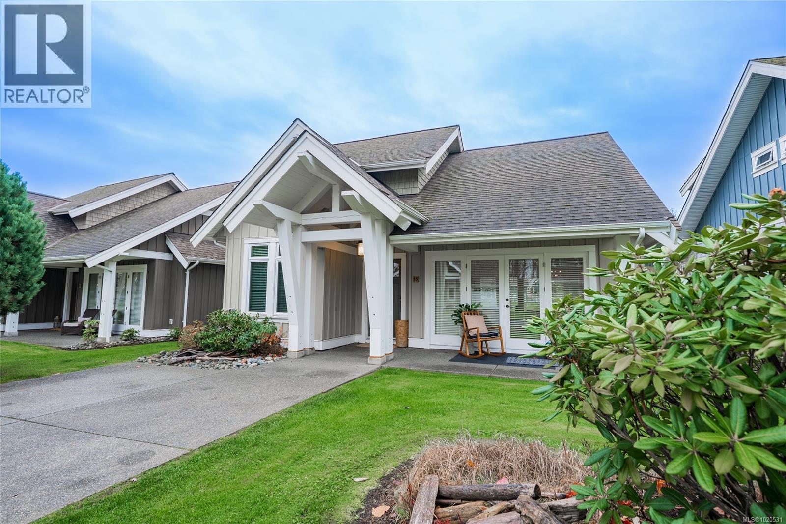 15 5251 Island Hwy W, Qualicum Beach, British Columbia V9K 2C1 - Photo 35 - 1020531