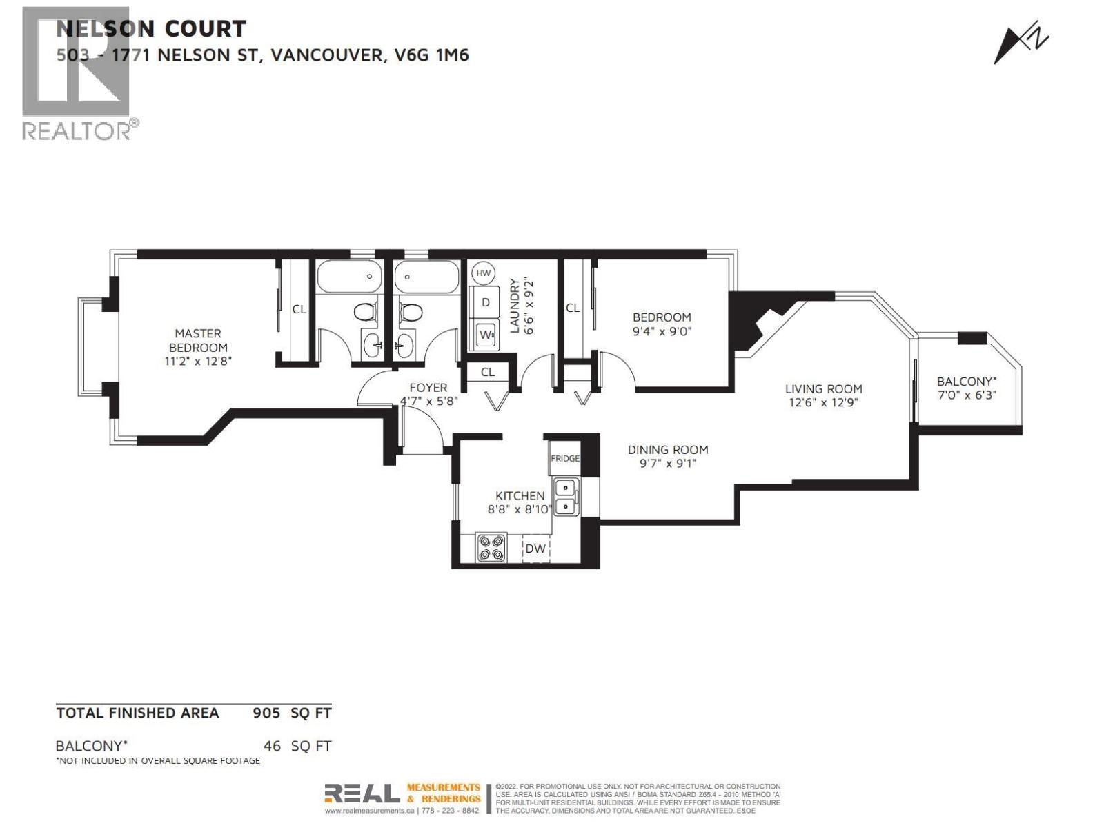 503 1771 Nelson Street, Vancouver, British Columbia V6G 1M6 - Photo 5 - R3066917
