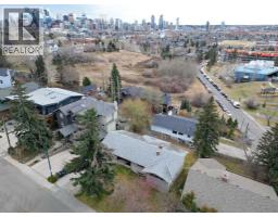 1731 12 Avenue NW Hounsfield Heights/Briar Hill