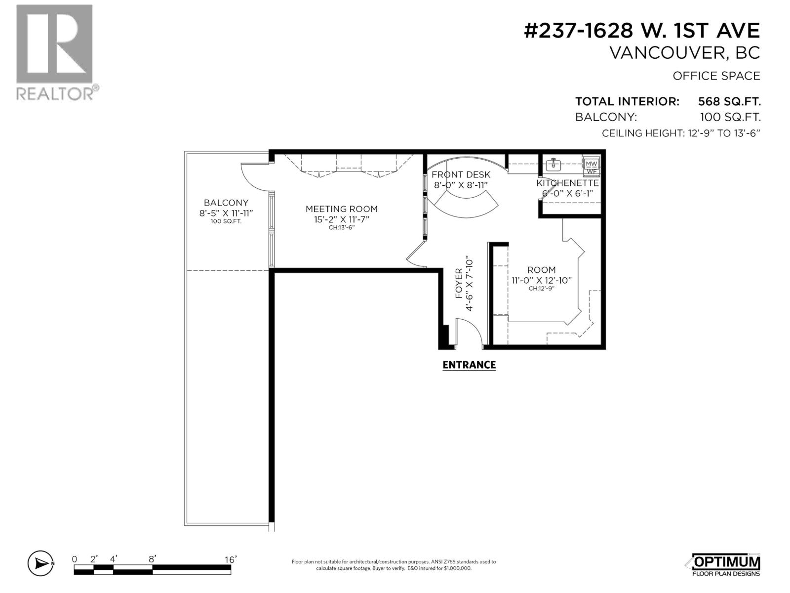 237 1628 W 1st Avenue, Vancouver, British Columbia  V6J 1G1 - Photo 23 - C8073881