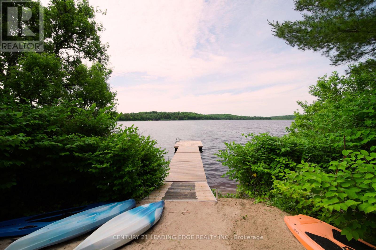 34 Ottawa Avenue, South River, Ontario  P0A 1X0 - Photo 3 - X12255292