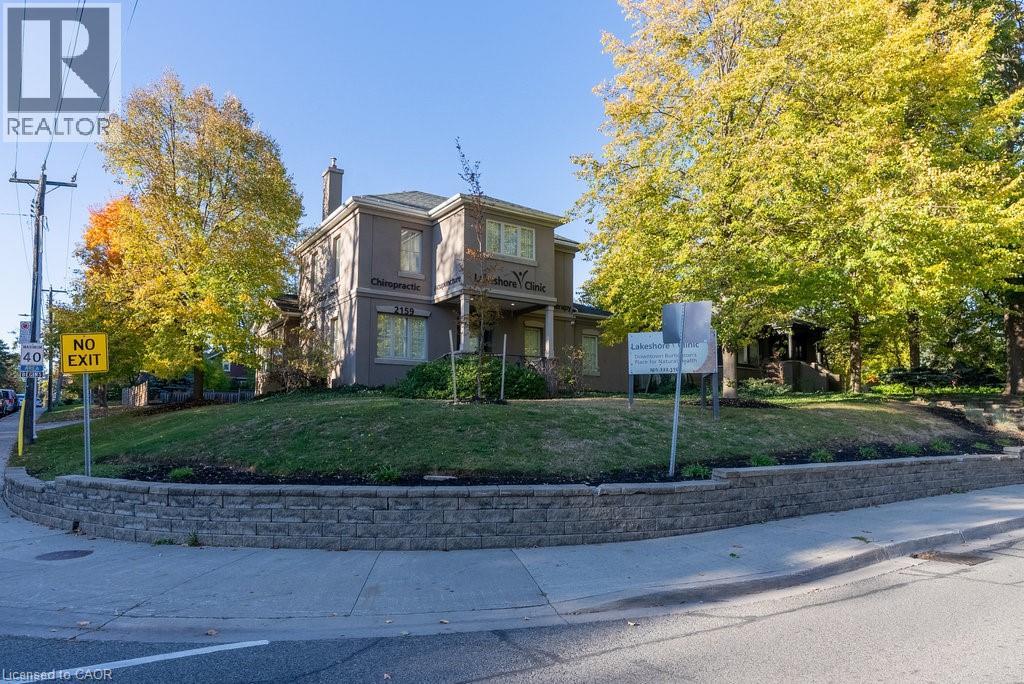 2159 Lakeshore Road, Burlington, Ontario L7R 1A5 - Photo 14 - 40777859