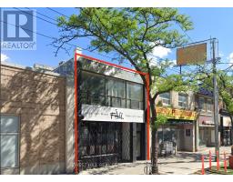 566 QUEEN STREET W, Toronto, Ontario