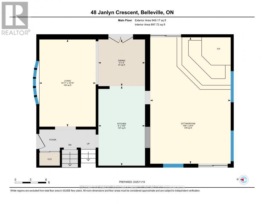 48 Janlyn Crescent, Belleville, Ontario K8N 1L2 - Photo 42 - X12555588