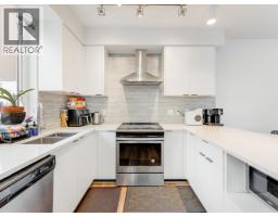 212 5355 LANE STREET, Burnaby, British Columbia