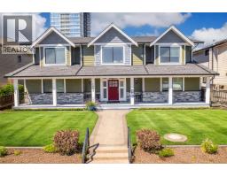 1055 CHARLAND AVENUE, Coquitlam, British Columbia