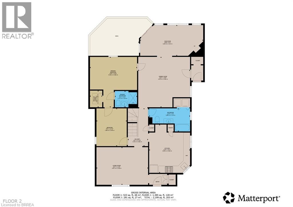 37 Frank Street, Brantford, Ontario  N3T 5E1 - Photo 49 - 40787380