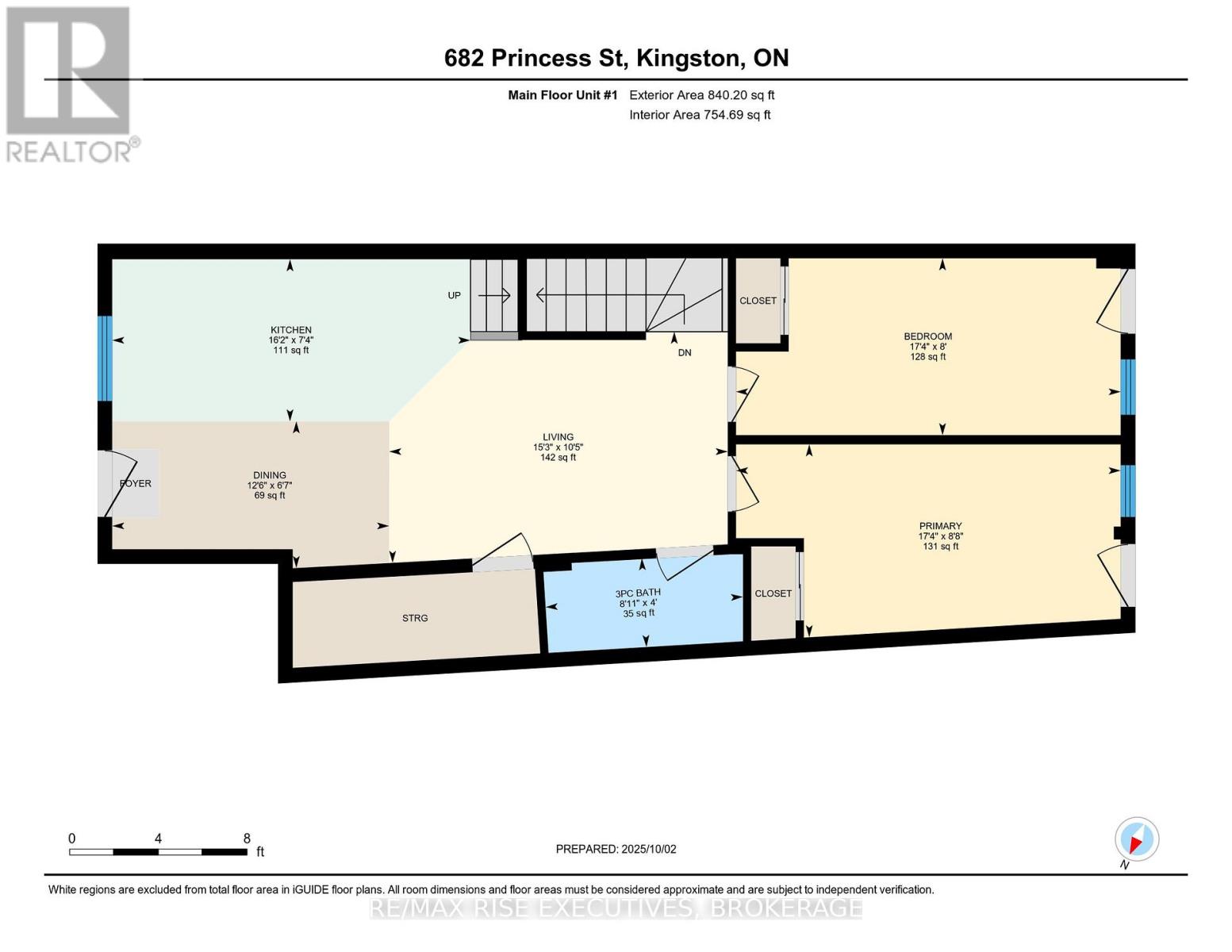 682 Princess Street, Kingston, Ontario  K7L 1E7 - Photo 45 - X12555856