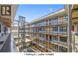 508 138 E HASTINGS STREET, Vancouver, British Columbia