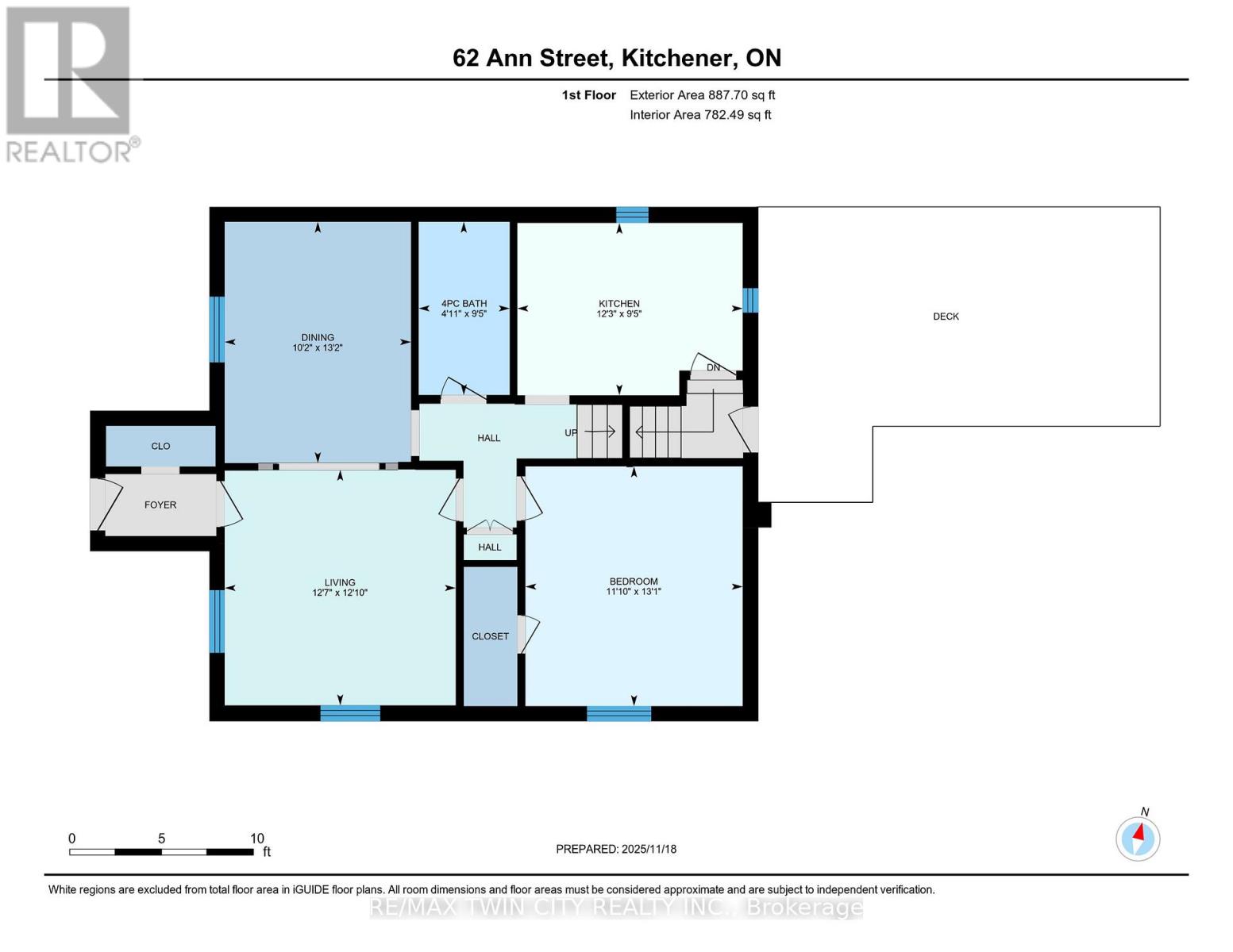 62 Ann Street, Waterloo, Ontario  N2B 1X9 - Photo 45 - X12555630