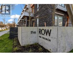 8305 FRENCH STREET, Vancouver, British Columbia