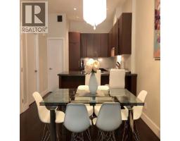 1059 RICHARDS STREET, Vancouver, British Columbia