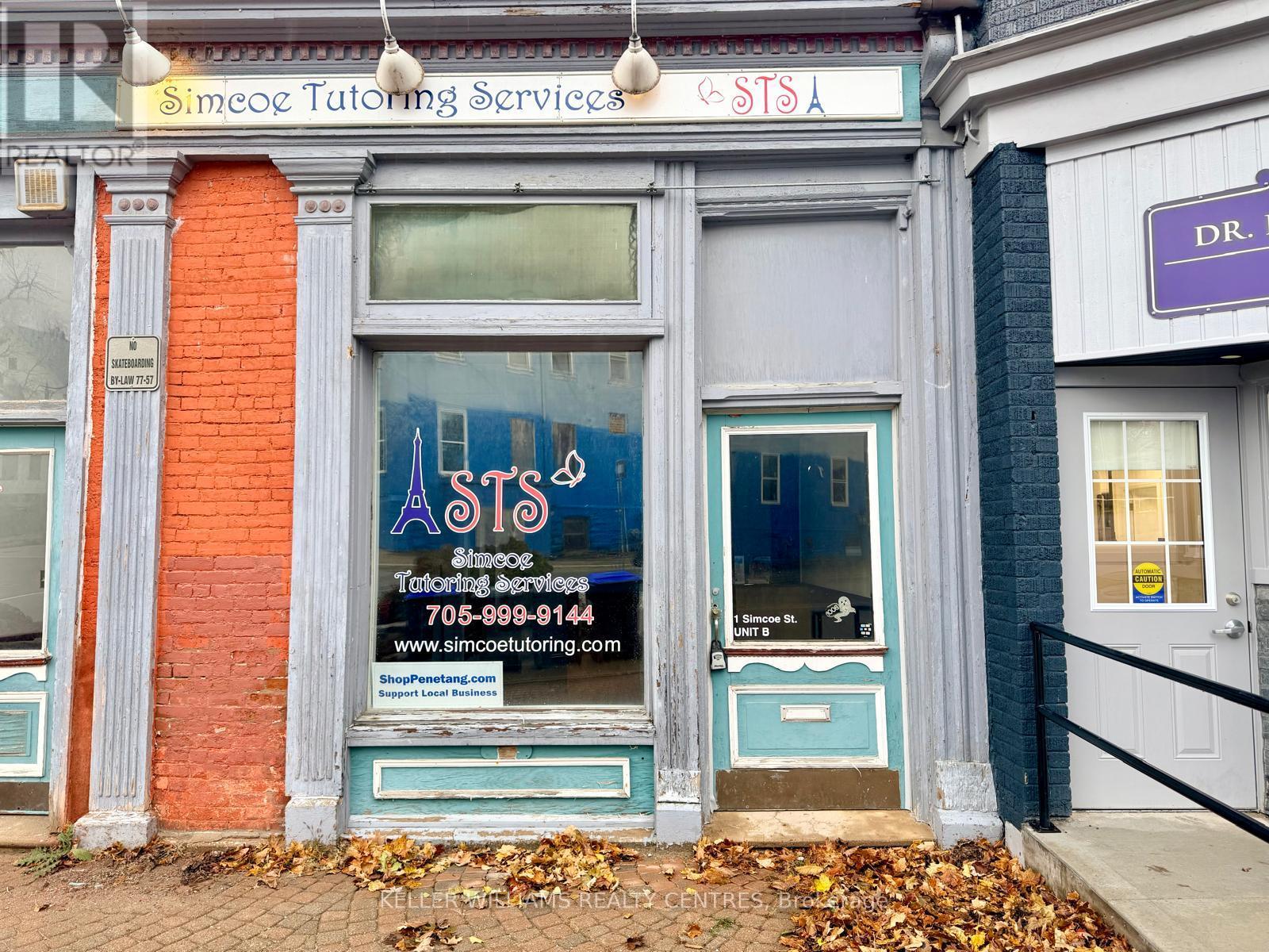 Unit B - 1 Simcoe Street, Penetanguishene, Ontario  L9M 1V2 - Photo 2 - S12555844