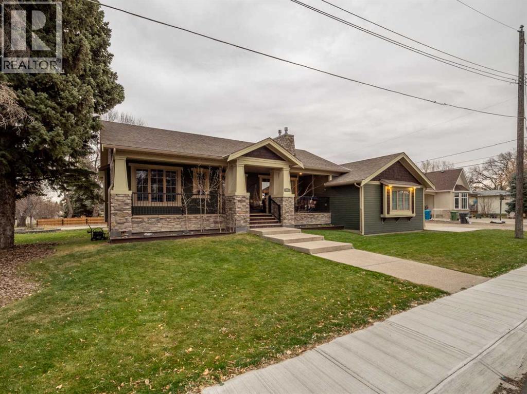 1811 22 Avenue, Coaldale, Alberta  T1M 1E8 - Photo 2 - A2269517