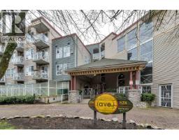 311 528 ROCHESTER AVENUE, Coquitlam, British Columbia
