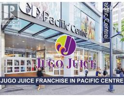 FC03 701 W GEORGIA STREET