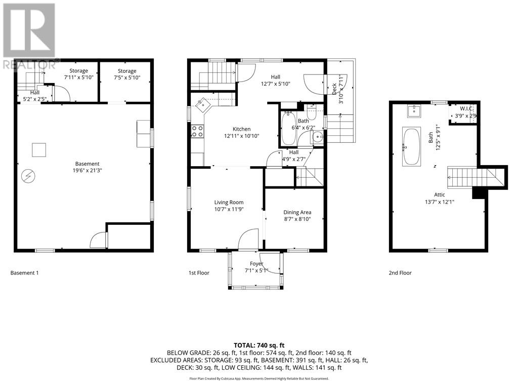 379 Ontario Street, Sudbury, Ontario  P3E 4K3 - Photo 29 - 2125597