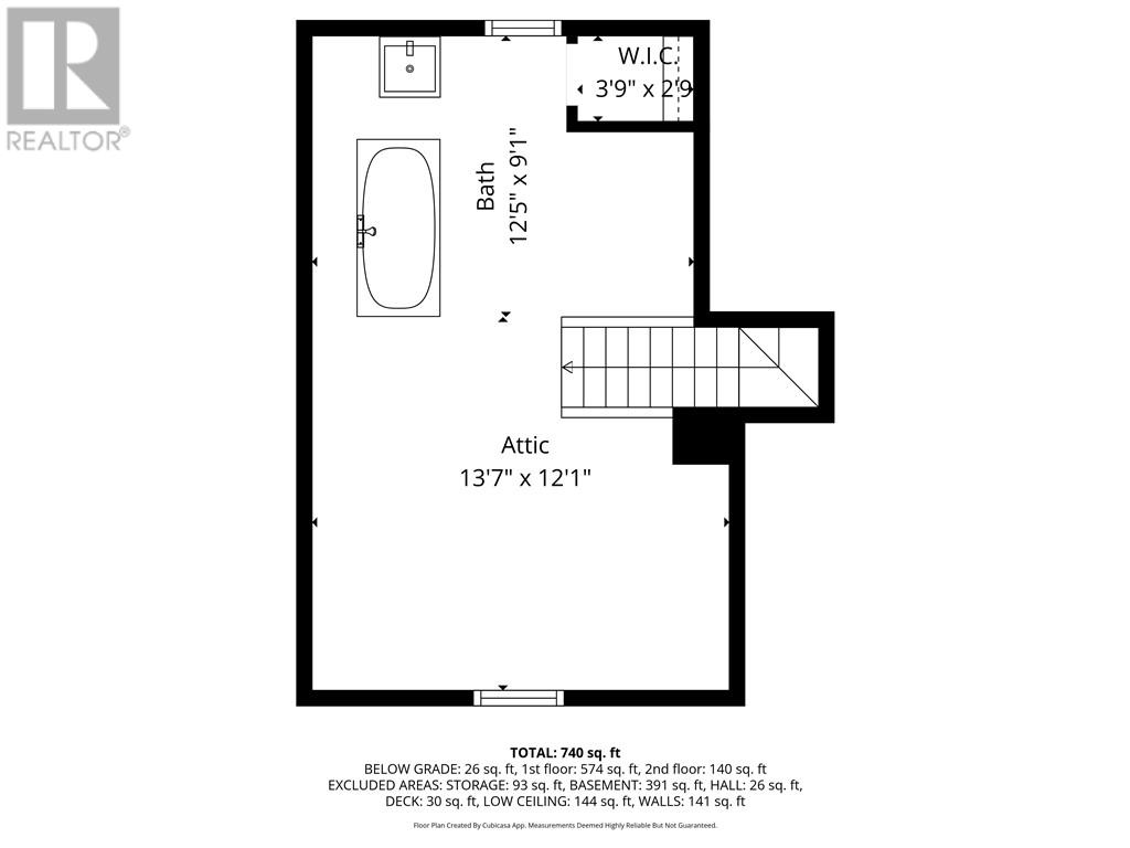 379 Ontario Street, Sudbury, Ontario  P3E 4K3 - Photo 28 - 2125597