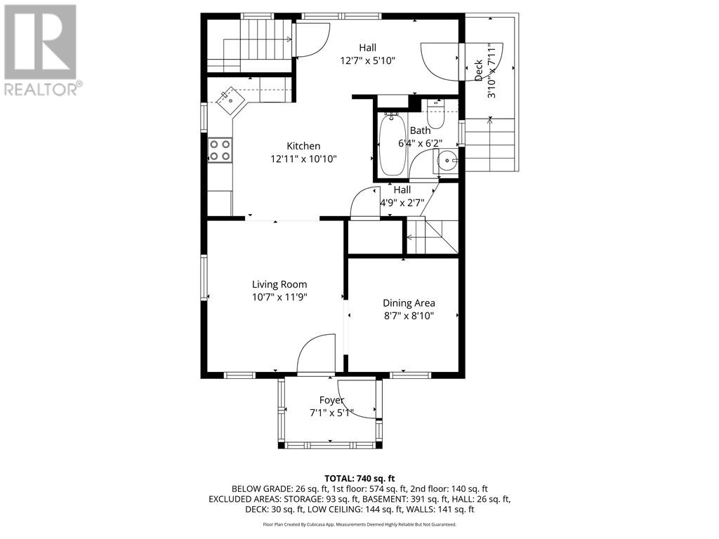 379 Ontario Street, Sudbury, Ontario  P3E 4K3 - Photo 27 - 2125597