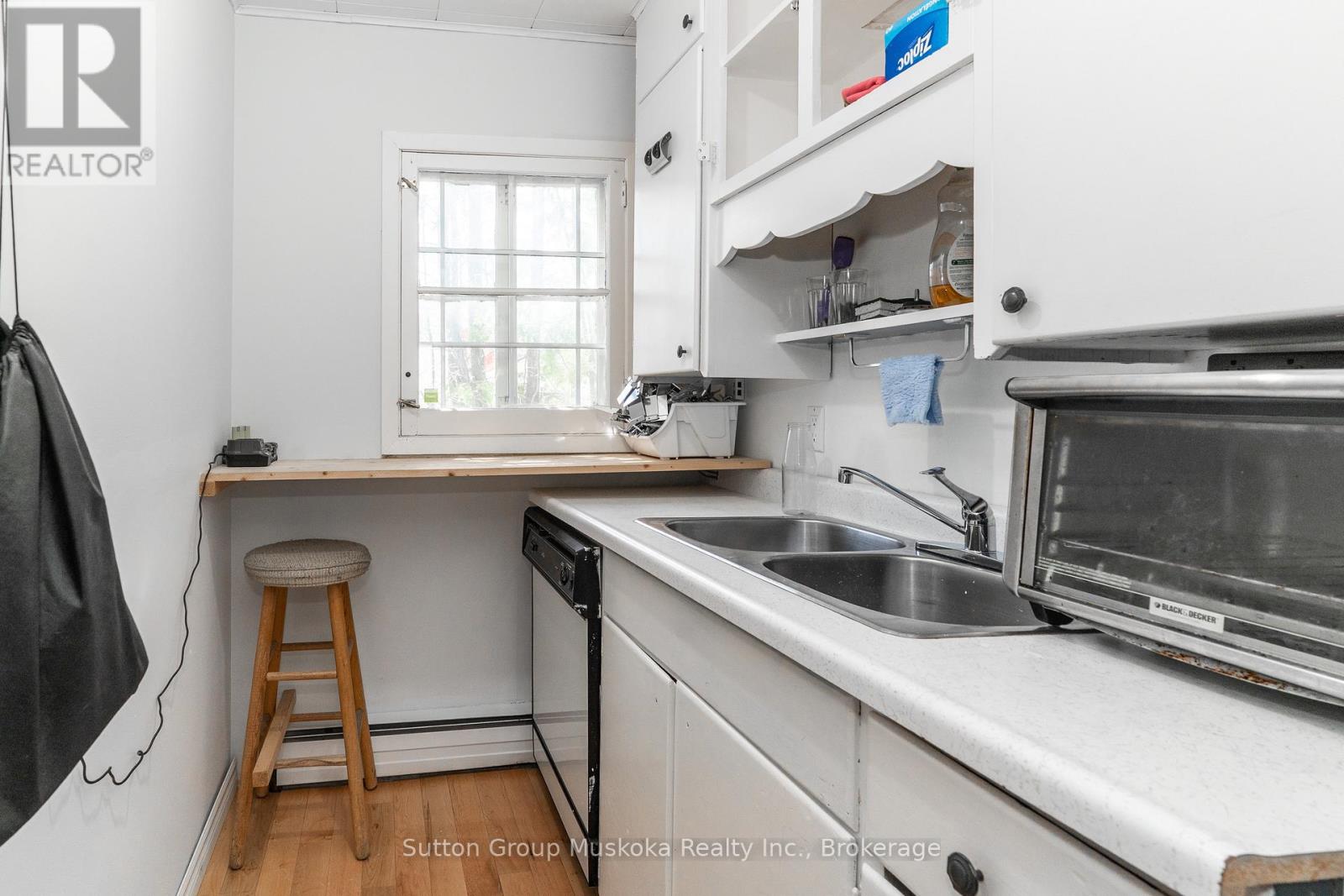 6 Chaffey Street, Huntsville, Ontario P1H 1H4 - Photo 7 - X12556174