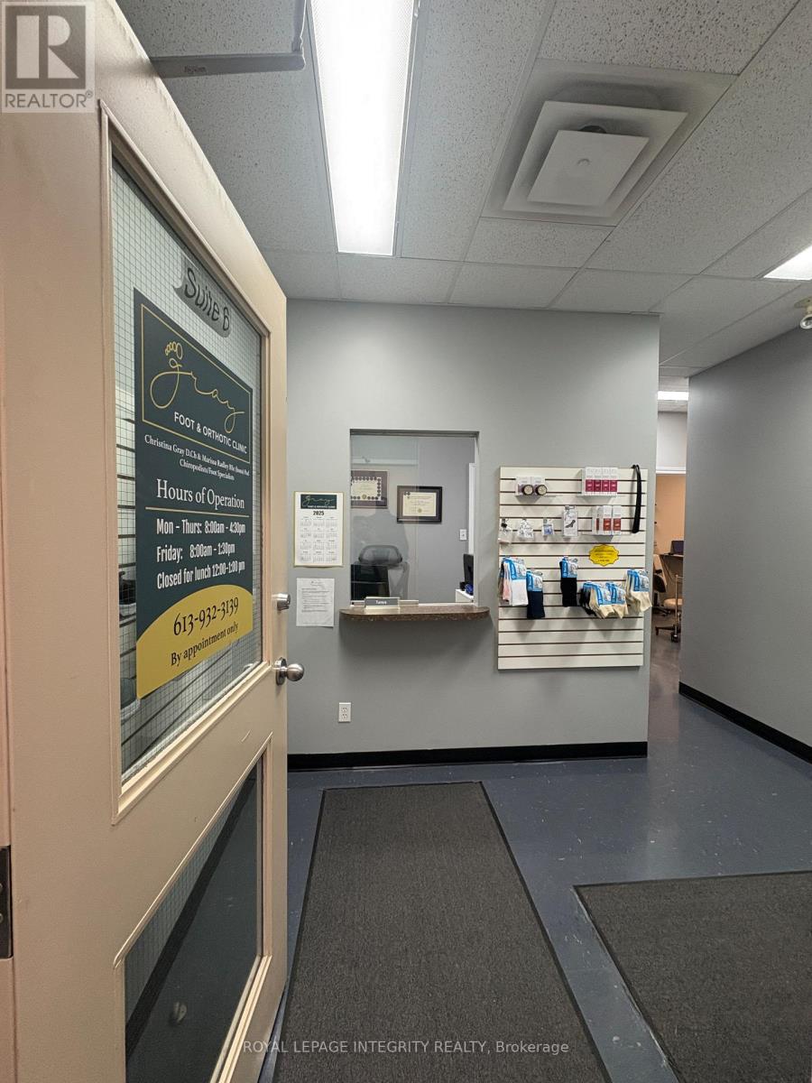 6 - 30 Thirteenth Street E, Cornwall, Ontario  K6H 6V9 - Photo 5 - X12556254