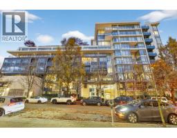 210 1777 W 7TH AVENUE, Vancouver, British Columbia