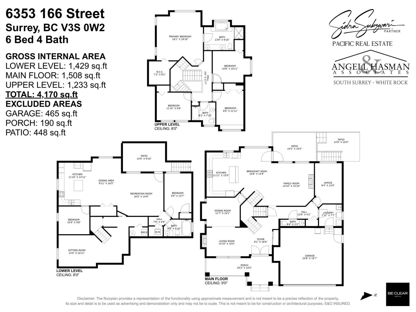 6353 166 Street, Surrey, British Columbia  V3S 0W2 - Photo 34 - R3068435