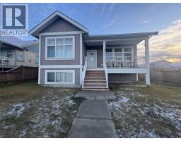 8716 17 Street, dawson creek, British Columbia