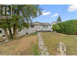 341 2 Street SE, salmon arm, British Columbia