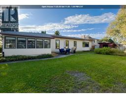 502 Flinders Avenue, Fort Frances, Ontario