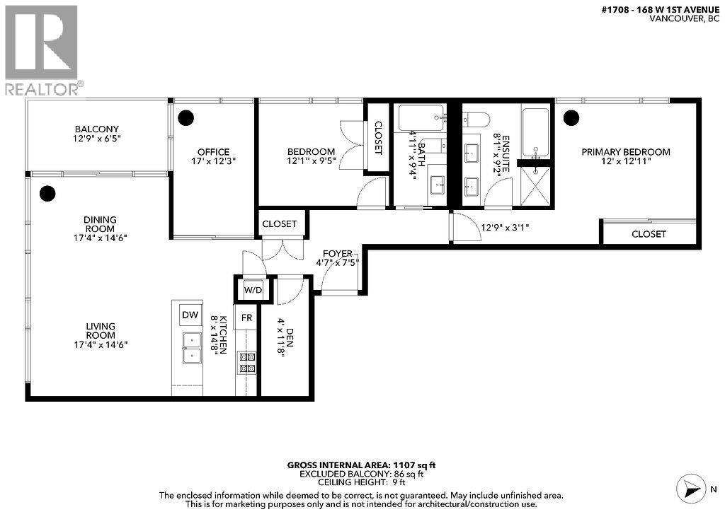 1708 168 W 1st Avenue, Vancouver, British Columbia  V5Y 0H6 - Photo 37 - R3068431