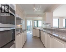 16C 328 TAYLOR WAY, North Vancouver, British Columbia