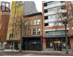 221 E GEORGIA STREET, Vancouver, British Columbia