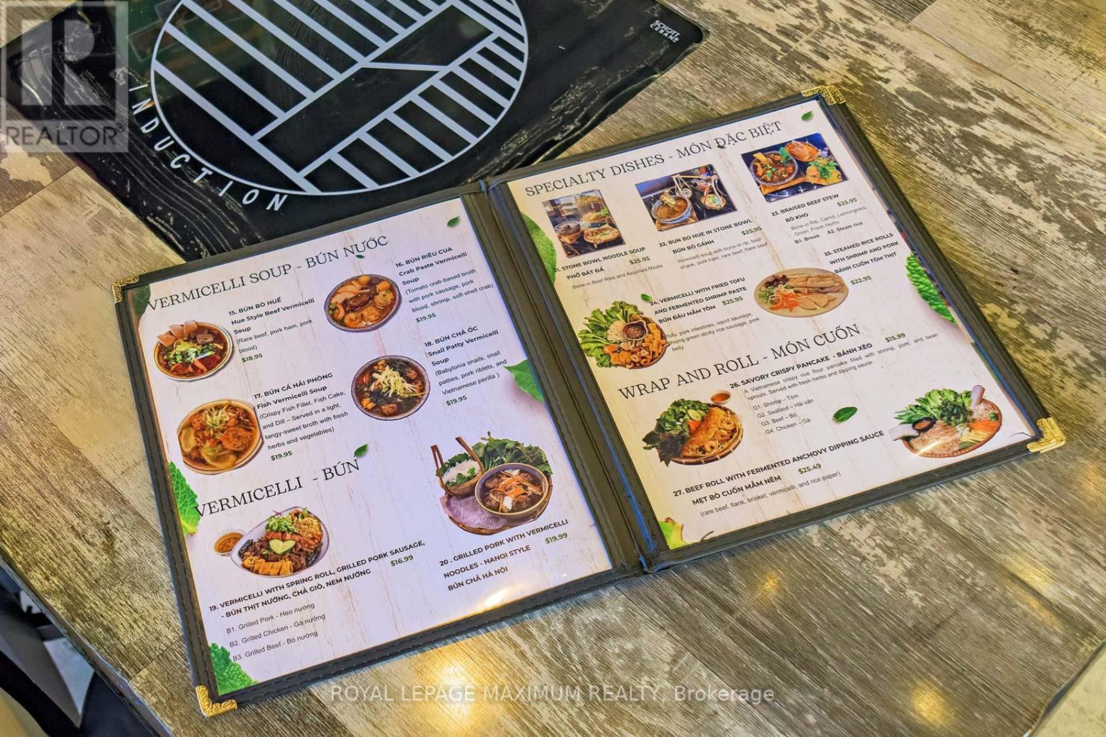 165 Hartzel Road, St. Catharines, Ontario L2P 1N6 - Photo 35 - X12556566