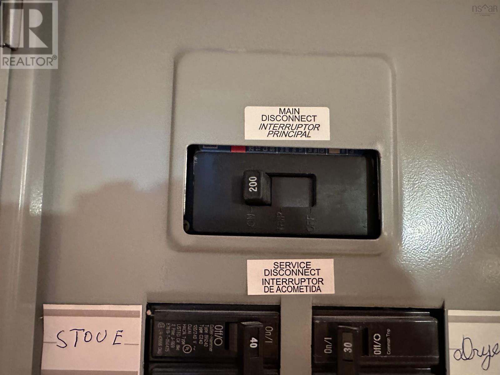 261 Cottage Road, Sydney, Nova Scotia  B1P 2E7 - Photo 42 - 202528211