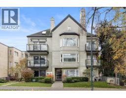 201 1554 BURNABY STREET