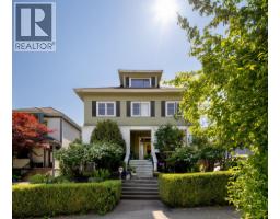 226 SECOND STREET, New Westminster, British Columbia
