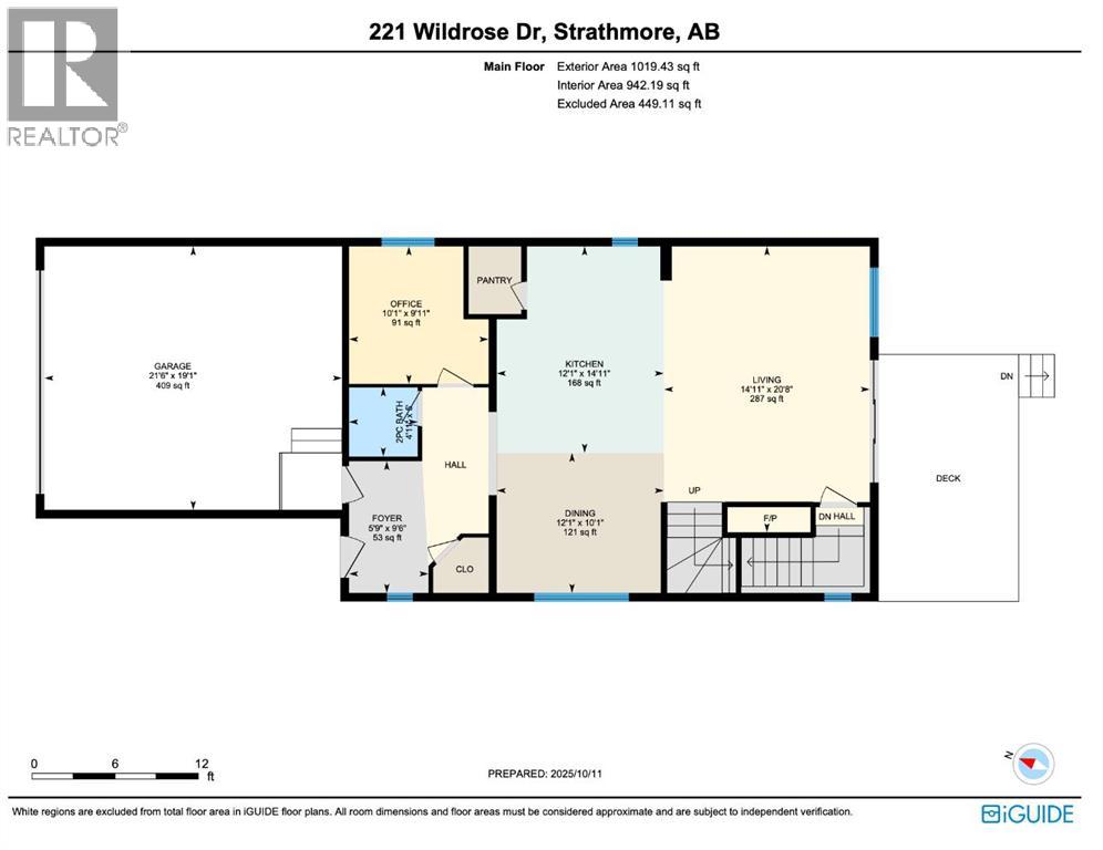 221 Wildrose Drive, Strathmore, Alberta  T1P 0H1 - Photo 43 - A2264361