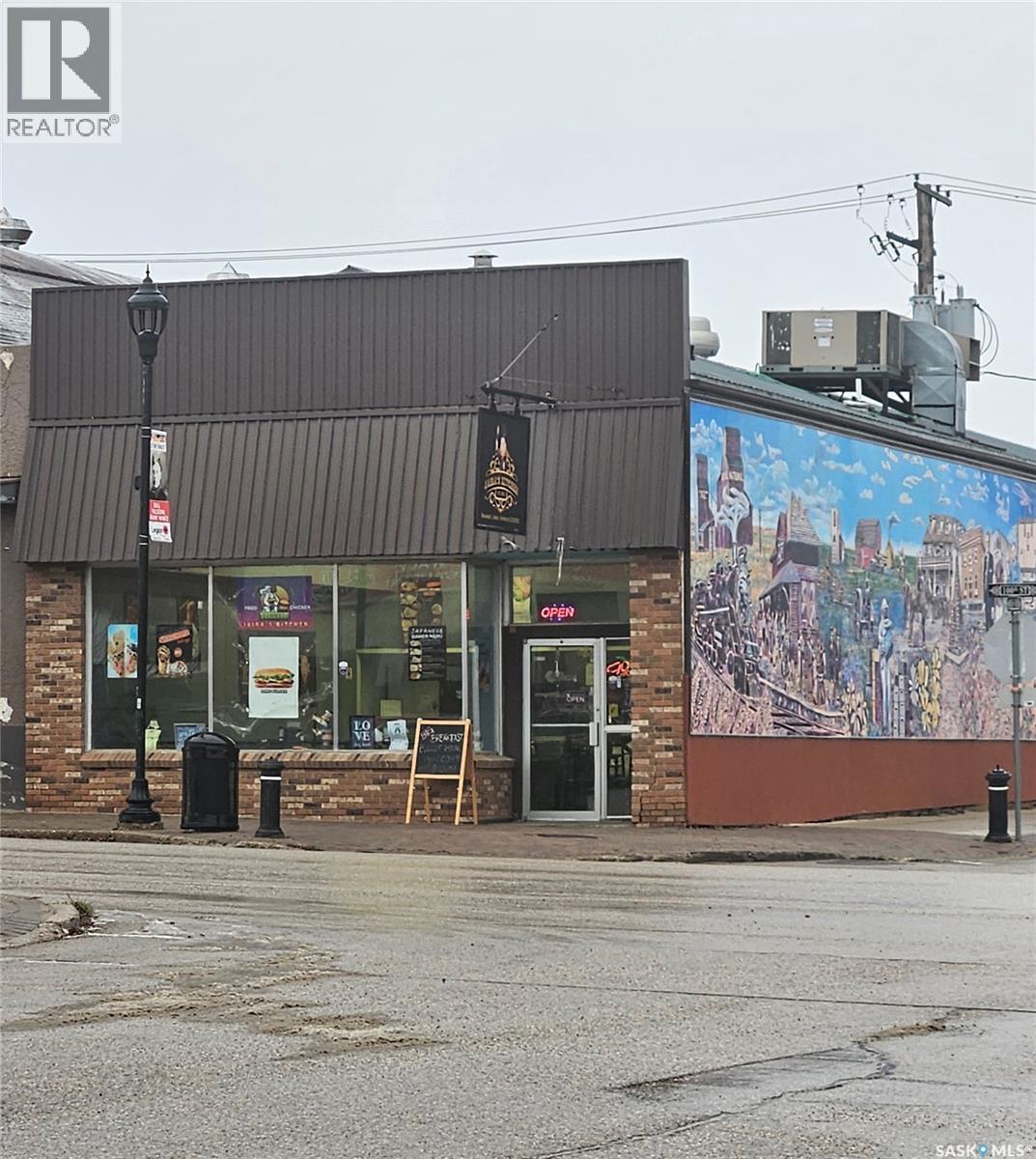 1019 100th STREET, Tisdale, Saskatchewan