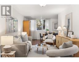 209 - 356 MCRAE DRIVE, Toronto, Ontario