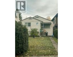 5556 EARLES STREET, Vancouver, British Columbia