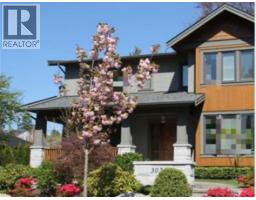 3029 W 45TH AVENUE, Vancouver, British Columbia