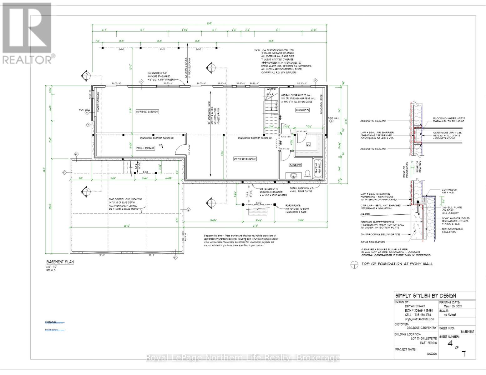 241 Guillemette Road, East Ferris, Ontario P0H 1K0 - Photo 50 - X12555704