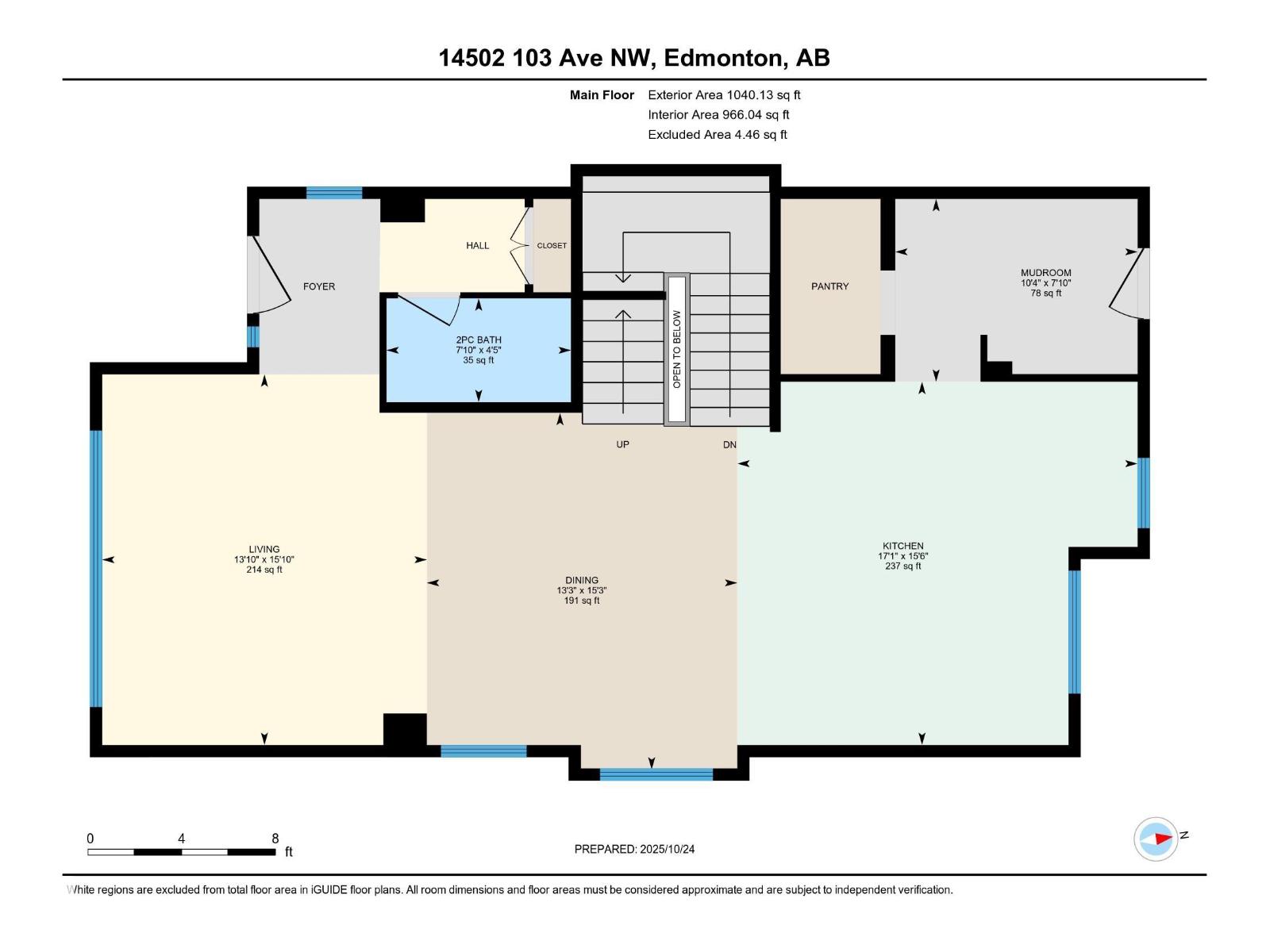 14502 103 Av Nw, Edmonton, Alberta  T5W 0T4 - Photo 57 - E4463457