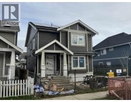 12260 ENGLISH AVENUE, Richmond, British Columbia